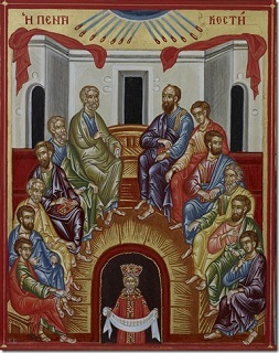 Maria 01 - Santo Rosario 4 gloria 3.jpg