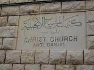 Chiesa del Gesù 02.png