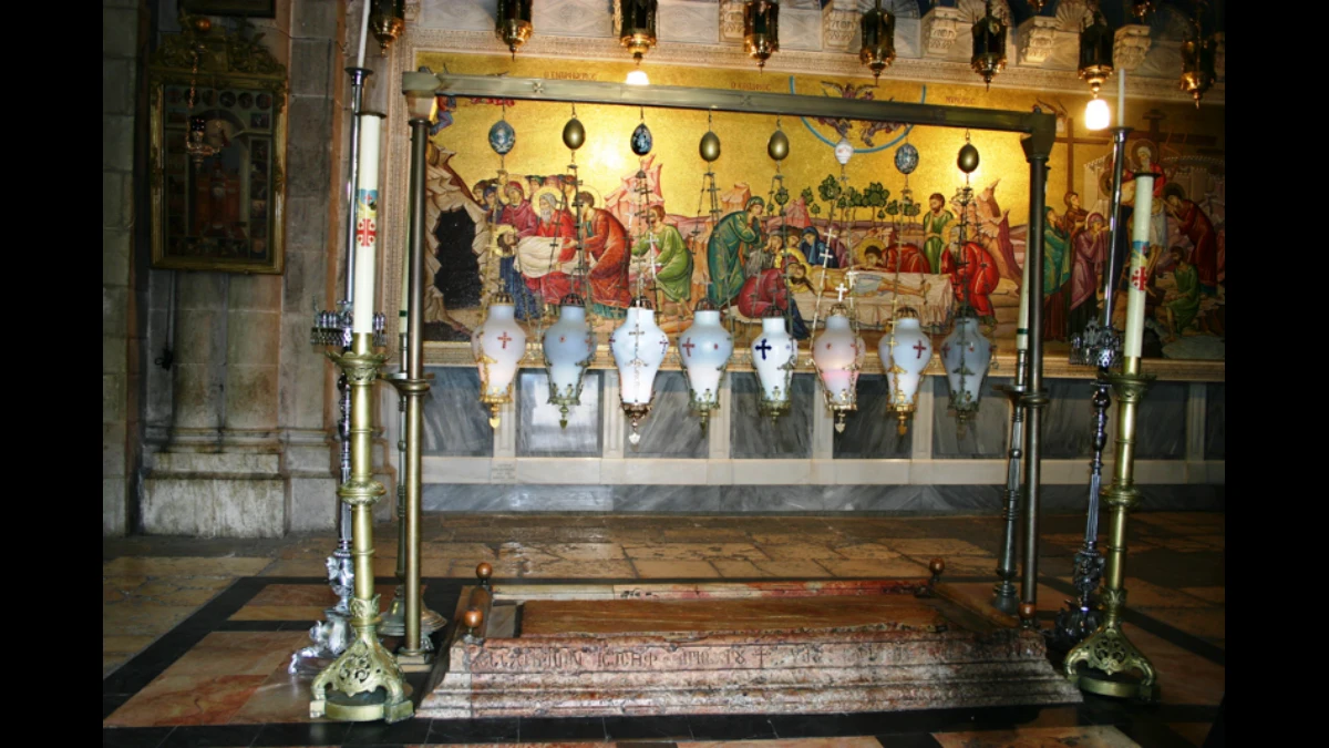 Il luogo dell'unzione del corpo di Gesù