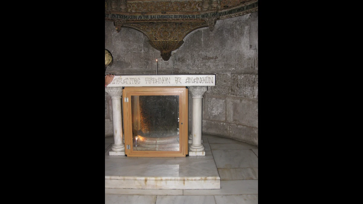 Cappella della derisione di Gesù