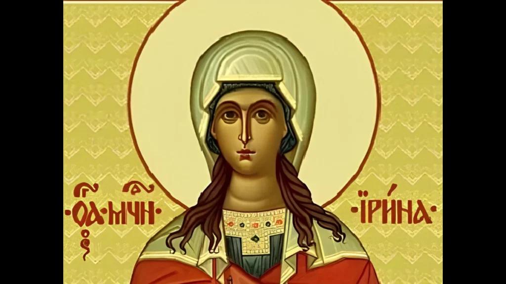 Sant'Irene del Portogallo