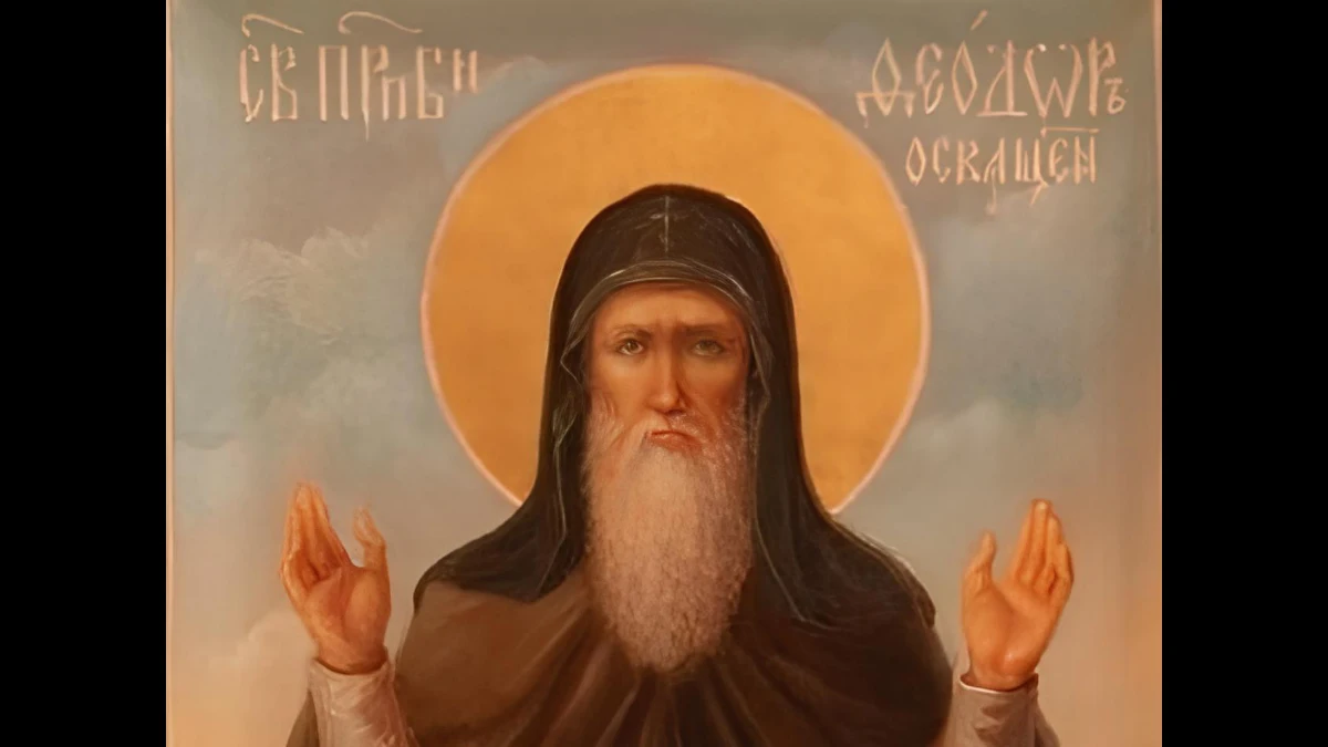 San Teodoro di Tabennesi